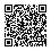 qrcode:http://info241.ga/la-fondation-ma-banniere-et-alba-s-unissent-pour-soutenir-les,9107