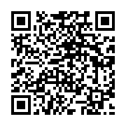 qrcode:http://info241.ga/visite-officielle-ratee-quid-du-serieux-de-la-communication,5252