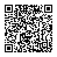 qrcode:http://info241.ga/port-gentil-un-bailleur-violent-de-34-ans-ecroue-pour-menaces-et,9531