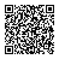 qrcode:http://info241.ga/installe-a-la-tete-du-cese-julien-nkoghe-bekale-salue-la-grande,7850