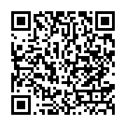 qrcode:http://info241.ga/gabon-quand-la-saturation-du-campus-de-l-ustm-met-a-nu-les,11010