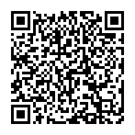 qrcode:http://info241.ga/libreville-un-eleve-du-lycee-technique-se-coupe-le-bras-droit-a,9686