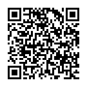 qrcode:http://info241.ga/le-cnjg-organise-a-libreville-un-dialogue-inter-generationnel,907