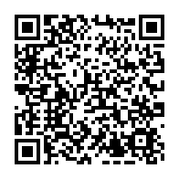 qrcode:http://info241.ga/les-assures-cnamgs-desormais-refoules-des-structures-sanitaires,6866