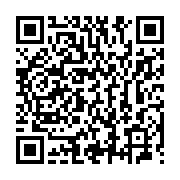 qrcode:http://info241.ga/tate-kombile-koumbe-andre-pierre-alias-electrocardiogramme-ik,192