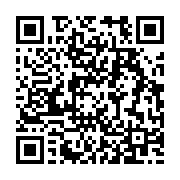 qrcode:http://info241.ga/maganga-moussavou-cela-fait-plus-d-une-annee-que-je-n-ai-pas,4440