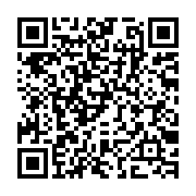 qrcode:http://info241.ga/la-masse-salariale-publique-du-gabon-en-hausse-de-pres-de-5-au,9180