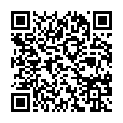 qrcode:http://info241.ga/qui-seront-les-28-membres-du-bureau-du-dialogue-national,8751