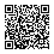 qrcode:http://info241.ga/transition-un-opposant-gabonais-echappe-a-la-mort-a-quelques,8765