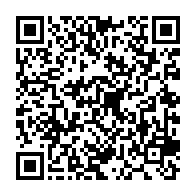 qrcode:http://info241.ga/independance-du-gabon-an-57-le-programme-complet-des-festivites,3011