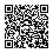 qrcode:http://info241.ga/faustin-boukoubio-fustige-la-sortie-controversee-des-5-amis-d,2985