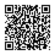 qrcode:http://info241.ga/cybermonnaie-le-bitcoin-atteint-un-record-historique-de-59,2221