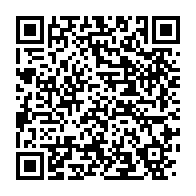 qrcode:http://info241.ga/concertation-politique-d-ali-bongo-bilie-by-nze-prend-la-tete-du,7800