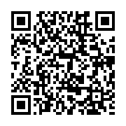 qrcode:http://info241.ga/issoze-ngondet-preside-tout-de-meme-les-commemorations-de-la,3594