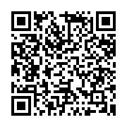 qrcode:http://info241.ga/17-juin-2015-l-afrique-fait-sa-transition-numerique-en-rangs,1074