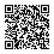 qrcode:http://info241.ga/evasion-armee-a-tchibanga-deja-4-policiers-hauts-grades,6053