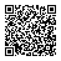 qrcode:http://info241.ga/bobo-l-indic-de-la-police-judiciaire-gabonaise-craint-desormais,1123