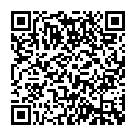 qrcode:http://info241.ga/le-budget-du-gabon-2024-reajuste-a-la-hausse-a-4-493-4-milliards,9370