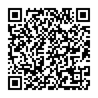 qrcode:http://info241.ga/un-jeune-de-moins-de-20-ans-infecte-toutes-les-100-secondes-par,5524