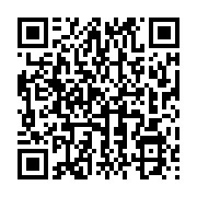 qrcode:http://info241.ga/snobes-par-oligui-nguema-bilie-by-nze-et-epg-decident-de-se,11698