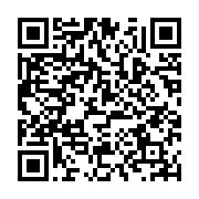 qrcode:http://info241.ga/ghana-le-candidat-de-l-opposition-declare-vainqueur-de-la,2238