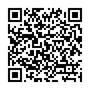 qrcode:http://info241.ga/upg-le-duel-fraticide-mboumba-nziengui-vs-moubamba-a-son,893
