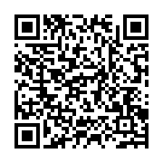 qrcode:http://info241.ga/une-banale-scene-de-menage-d-un-couple-finit-en-bain-de-sang-a,5179