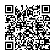 qrcode:http://info241.ga/pourquoi-les-bongo-valentin-tentent-par-tous-les-moyens-d,11116