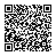 qrcode:http://info241.ga/mort-suspecte-d-un-garconnet-a-schekina-seulement-2-a-3-mois-de,9742