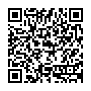 qrcode:http://info241.ga/un-effroyable-accident-de-la-circulation-fait-trois-morts-pres,4294