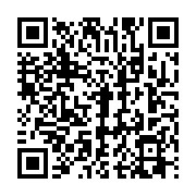 qrcode:http://info241.ga/le-cnd-elabore-un-code-de-bonne-conduite-pour-les-observateurs,1868