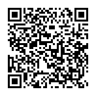 qrcode:http://info241.ga/un-vacancier-gabonais-de-25-ans-rattrape-un-mois-apres-le-viol-d,9486