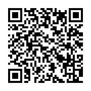 qrcode:http://info241.ga/les-heros-de-la-resistance-gabonaise-mis-a-l-honneur-dans-une,9337