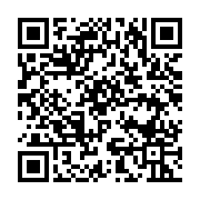 qrcode:http://info241.ga/athletisme-le-gabon-aligne-ses-espoirs-au-grand-prix,2431