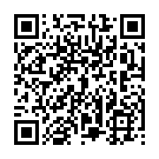 qrcode:http://info241.ga/cote-d-ivoire-laurent-gbagbo-appelle-l-opposition-au,2142