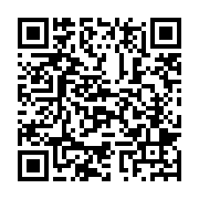 qrcode:http://info241.ga/daniel-cousin-vire-du-staff-technique-des-pantheres-du-gabon,8777