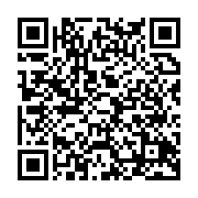 qrcode:http://info241.ga/le-gabon-reprend-sa-chasse-au-fonctionnaire-fantome-en-pleine,5107