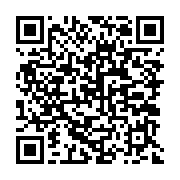 qrcode:http://info241.ga/apres-la-gifle-du-maroc-les-pantheres-du-gabon-deja-a,9390