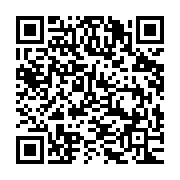 qrcode:http://info241.ga/bruno-ben-moubamba-accuse-les-amis-d-ali-bongo-d-avoir-fomente,3099