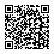 qrcode:http://info241.ga/le-premier-ministre-santomeen-au-chevet-de-son-ami-ali-bongo,8425