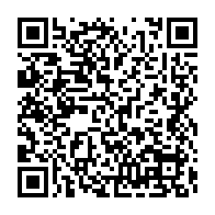 qrcode:http://info241.ga/gabon-la-presidentielle-de-fin-de-transition-avancee-au-12-avril,9885