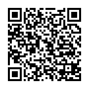 qrcode:http://info241.ga/aaron-boupendza-termine-la-machoire-cassee-apres-une-bagarre,8956