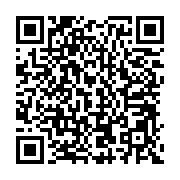 qrcode:http://info241.ga/sauvagement-assassinee-a-son-domicile-soeur-lydie-oyane-sera,5084