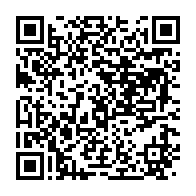 qrcode:http://info241.ga/les-nouveaux-ministres-d-ali-bongo-devront-preter-serment-devant,3605