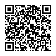 qrcode:http://info241.ga/croulant-sur-des-impayes-de-l-etat-gabonais-tele-sud-bientot,4713