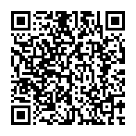 qrcode:http://info241.ga/brice-oligui-nguema-indesirable-au-sommet-afrique-du-financial,11059