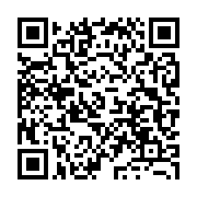 qrcode:http://info241.ga/elections-2025-une-enieme-operation-de-revision-de-la-liste,10607