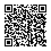 qrcode:http://info241.ga/la-turquie-et-le-gabon-vont-intensifier-leurs-relations,133