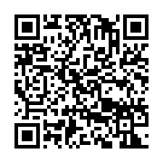 qrcode:http://info241.ga/l-avocate-d-ali-bongo-maitre-claude-dumont-beghi-passe-a-l,1650