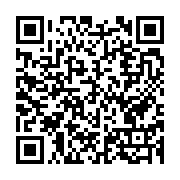 qrcode:http://info241.ga/agriculture-libreville-accueille-depuis-ce-matin-sa-seconde,502